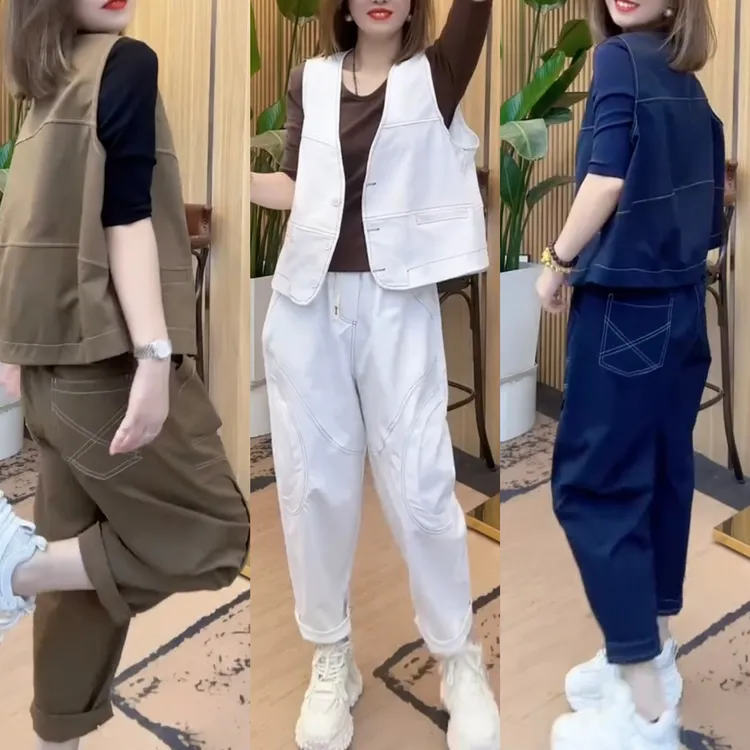 秋季新款百搭套装洋气明线设计马甲松紧腰九分哈伦裤显瘦两件套