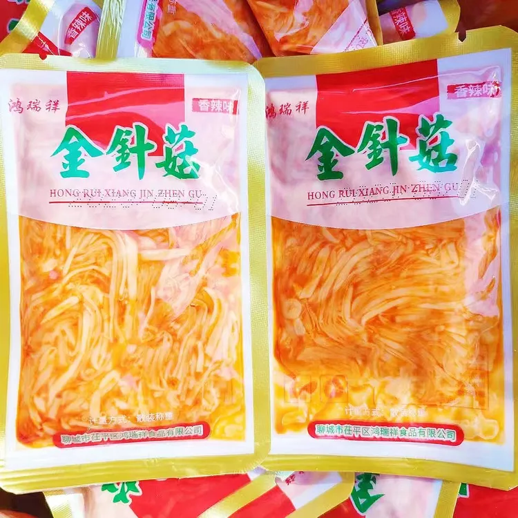 香辣金针菇麻辣味金针菇商用小包装网红休闲开袋即食解馋小零食