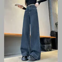 高个子加长大码阔腿裤高腰牛仔裤四面弹超长拖地直筒裤休闲裤子