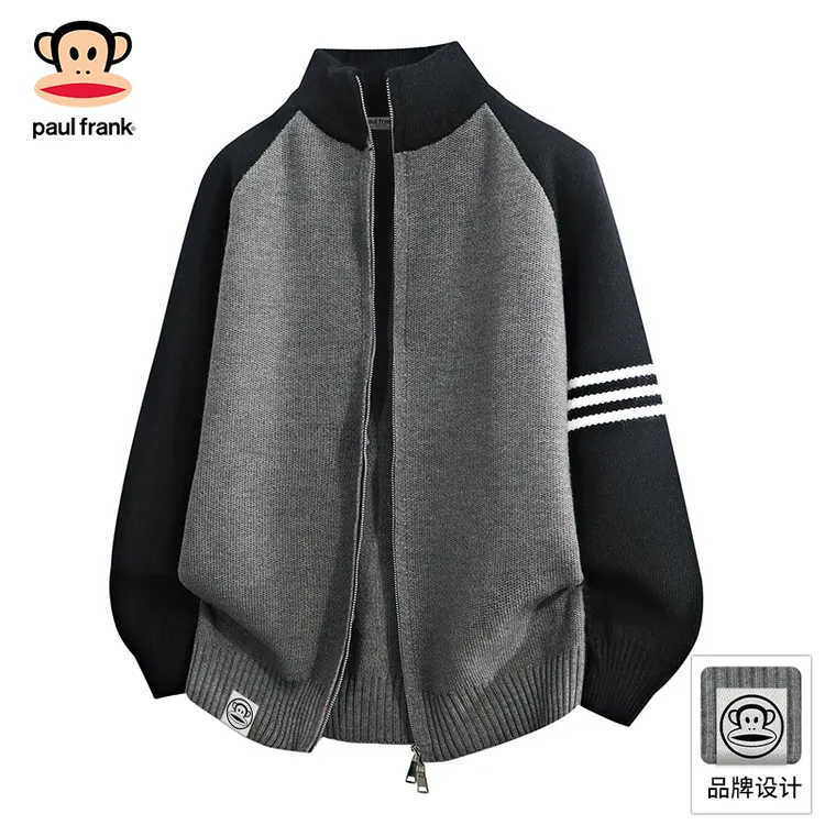 PaulFrank/大嘴猴重磅百搭立领针织衫男秋季新款休闲宽松保暖毛衣
