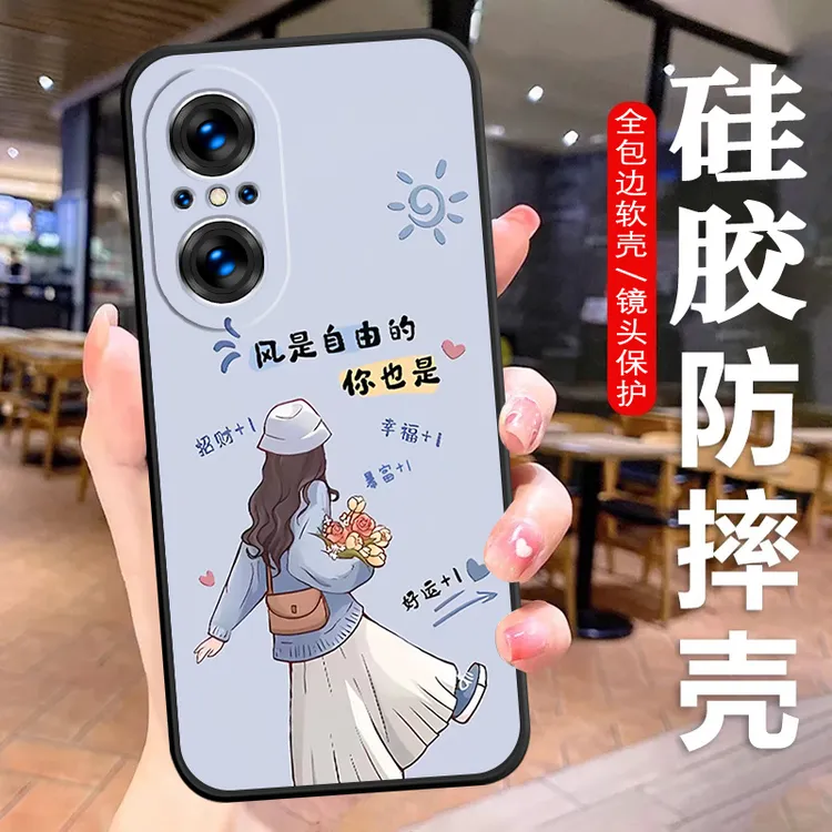 华为nova10青春手机壳JLN-AL00硅胶防摔全包边软壳卡通男女耐脏潮