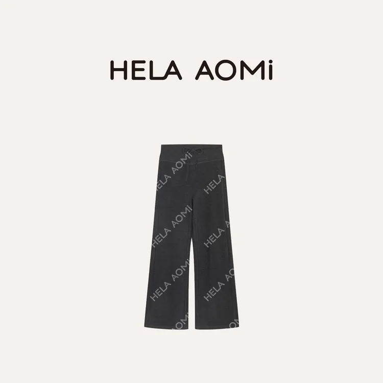 HELA AOMI “美雅碧糯米裤”莱赛尔柔软垂坠感阔腿休闲裤CY5CC46637