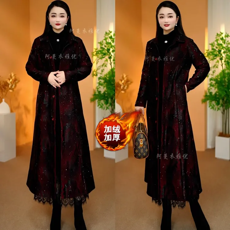 【衣雅严选】8124-2608#新款高定加绒加厚蕾丝复合烫金长款风衣