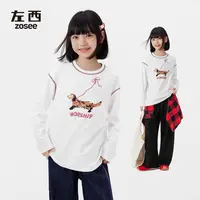 【牵绳小狗】左西女童慵懒风牵绳小狗长袖A类全棉撞色明线T恤