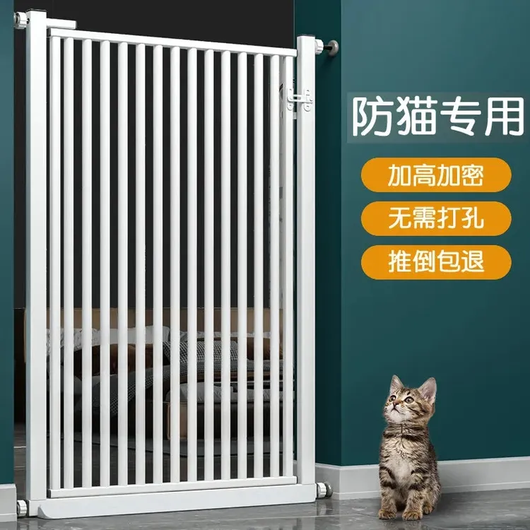 免打孔宠物围栏防猫防狗门栏室内隔离防跳神器