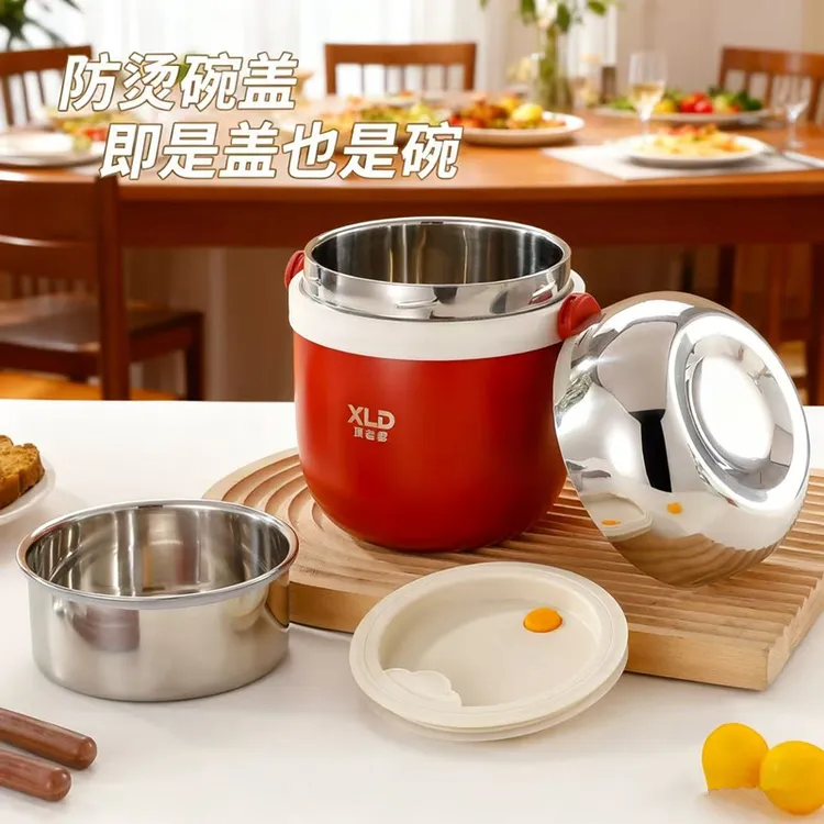 双层密封提锅饭盒大容量学生便携马卡龙色家用保温提锅上班族餐杯