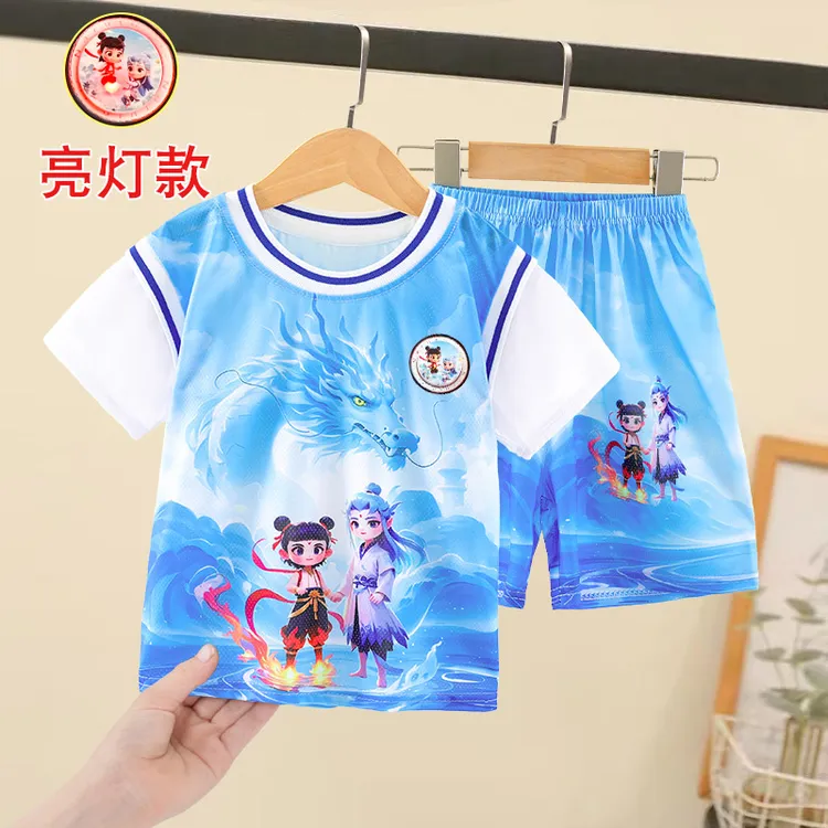男童速干运动套装2025新款冰丝网眼儿童夏季薄款透气短袖短裤夏装