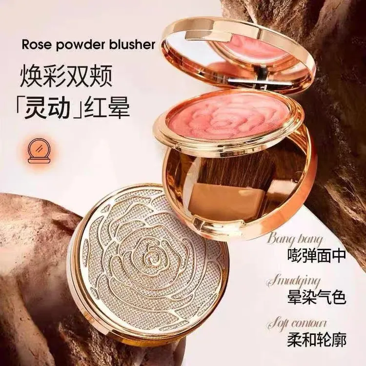 正品多用网红爆款罗莉卡细腻提亮高光气色珠光单色玫瑰花瓣腮红