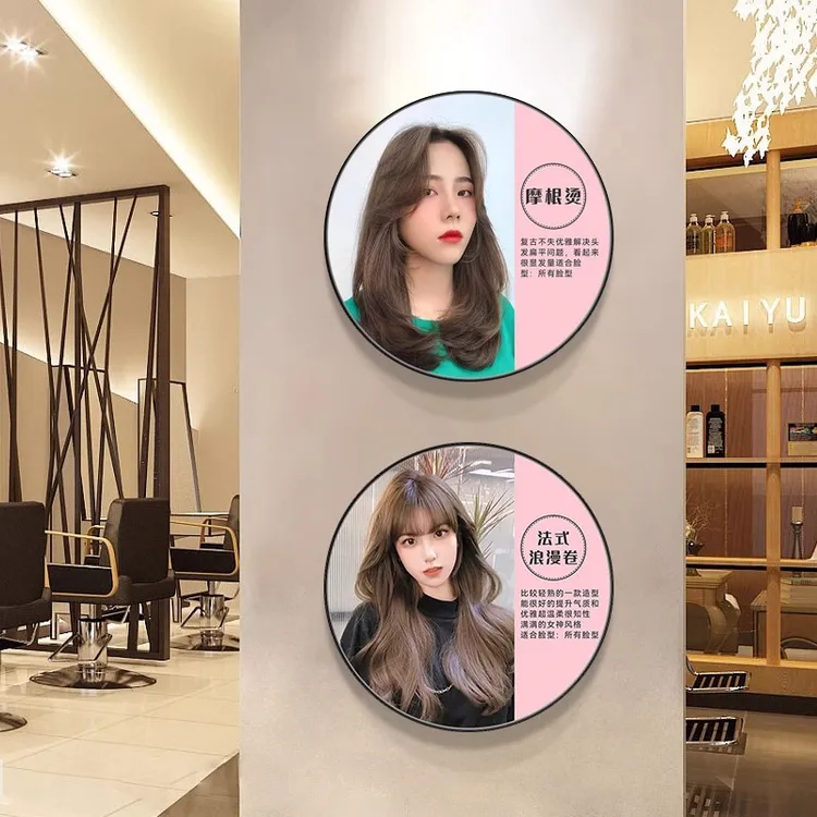 圆形理发店发型挂画女造型图片发廊墙面装饰画免打孔晶瓷装饰挂画