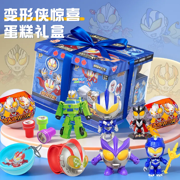 元旦爆款儿童超人蛋糕盒变形拆拆乐男女孩手表益智玩具新年礼物