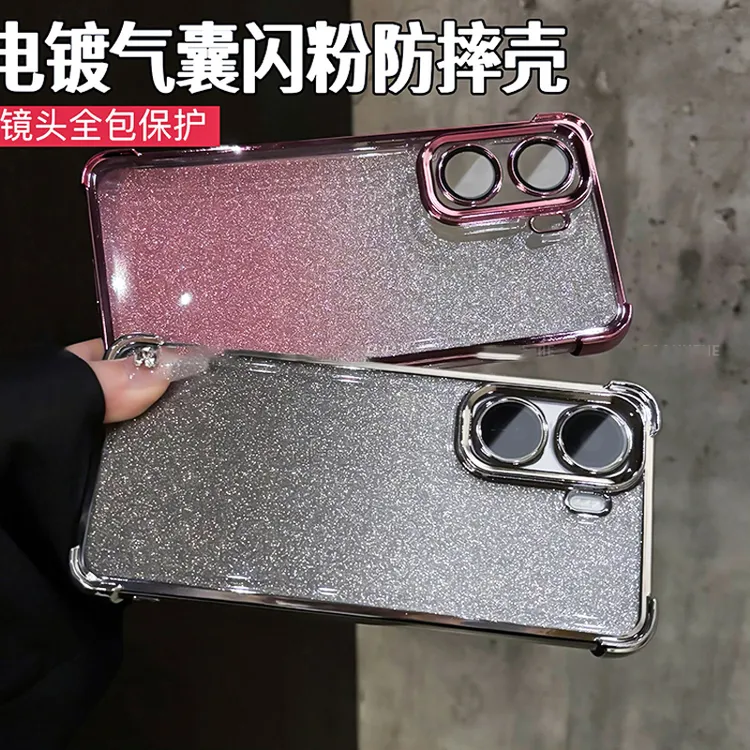 四角气囊防摔闪粉电镀适用iQOOneo11/iqooneo10手机壳镜头全包
