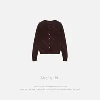 Meiying-“南港的秋”气质老钱风羊毛羊绒混纺圆领针织衫YA5QZ039
