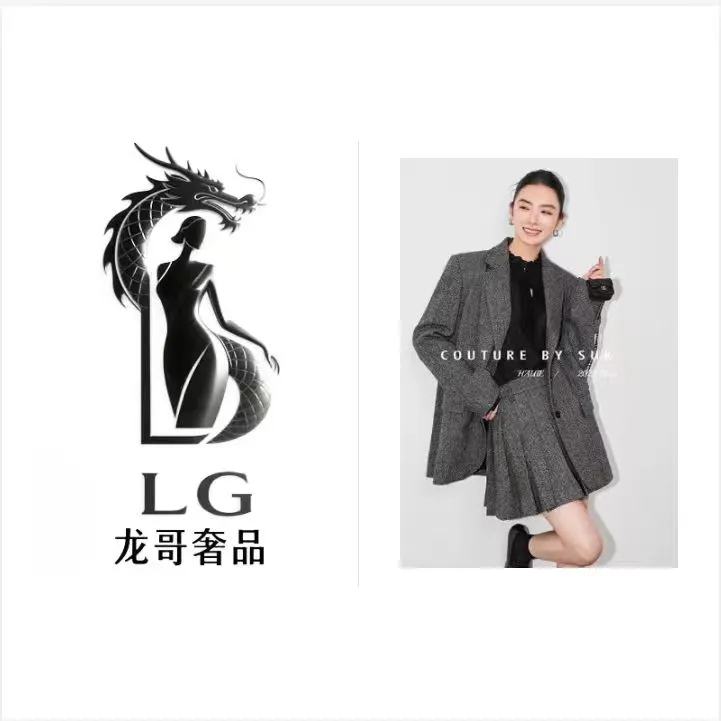 艺术高级感减龄西装外套2025秋季新款经典百褶裙两件套装女