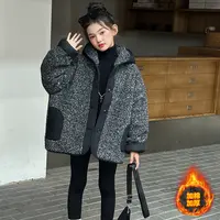 韩版女童混色毛毛衣加棉外套冬季洋气中大童时尚羊羔毛保暖加厚