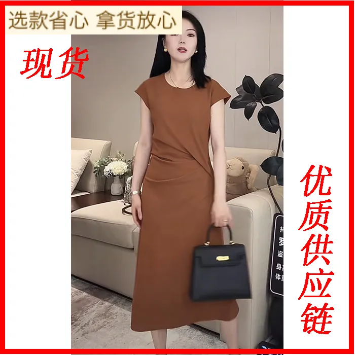 定制夏季通勤法式赫本裙简约显瘦中长连衣裙子优质名媛百搭气质