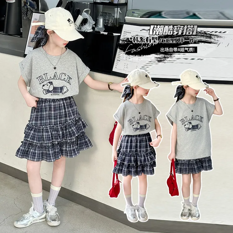 女童甜辣套装夏季洋气格子韩系蛋糕裙儿童潮酷百搭印花字母两件套