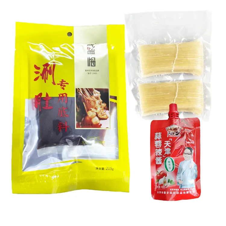 东北涮肚底料麻辣涮毛肚汤料烧烤火锅调料佳木斯专用