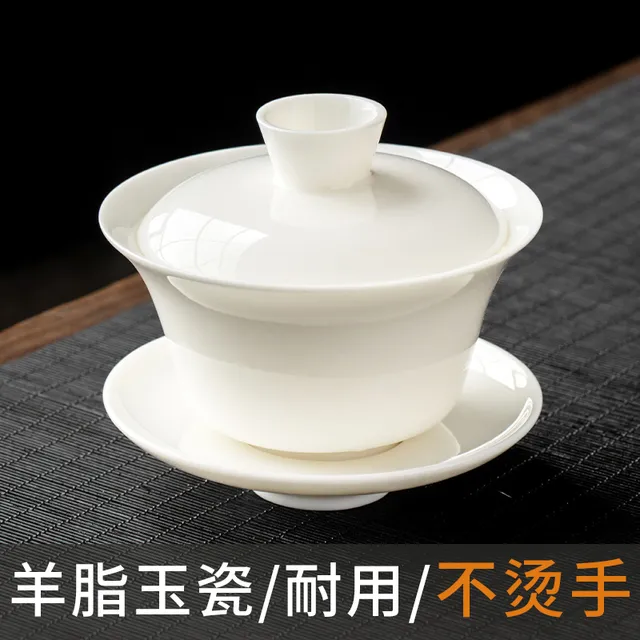 羊脂玉盖碗茶杯白瓷茶碗带盖单个悬停三才定制功夫家用茶具套装