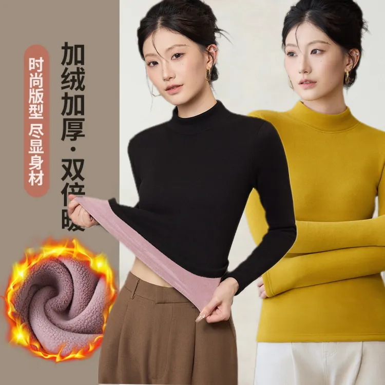 现货!【加绒加厚半高领】韩版修身无痕贴身超保暖奥粒绒打底衫
