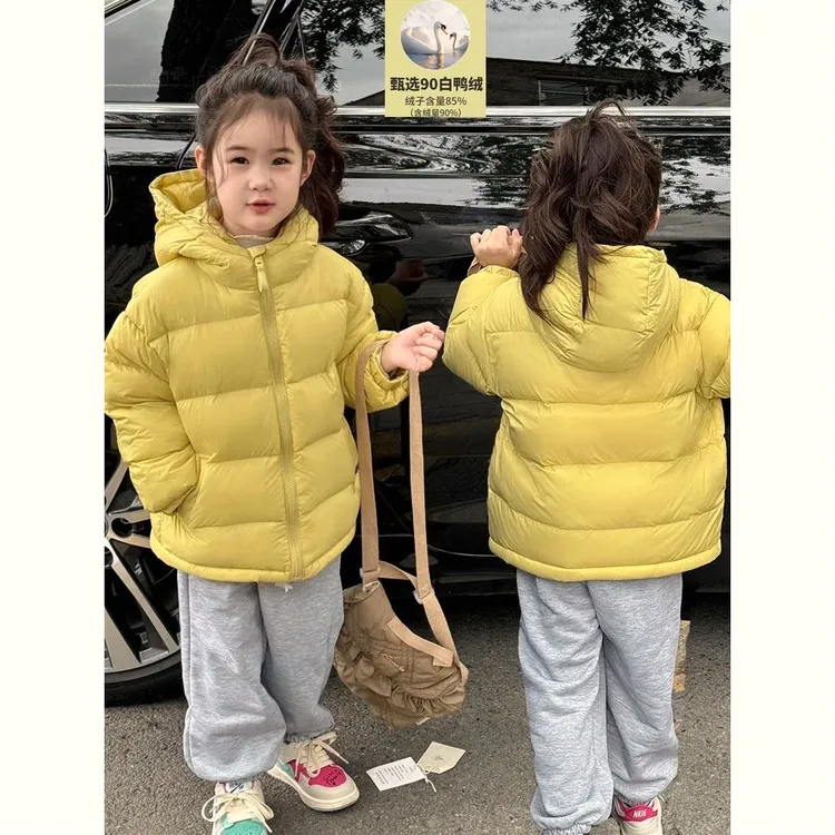 三防连帽儿童短款羽绒服白鸭绒外套冬季新款男童女童保暖加厚宝宝