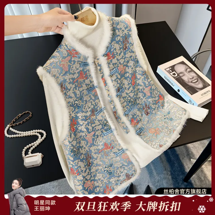 她池2025秋装新款女装新中式立领马甲单排扣宽松棉马夹T53B3024J