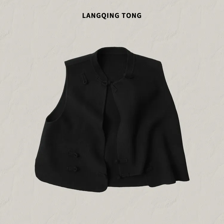 LANGQING 新中式立领手工盘扣羊毛混纺马甲47139#