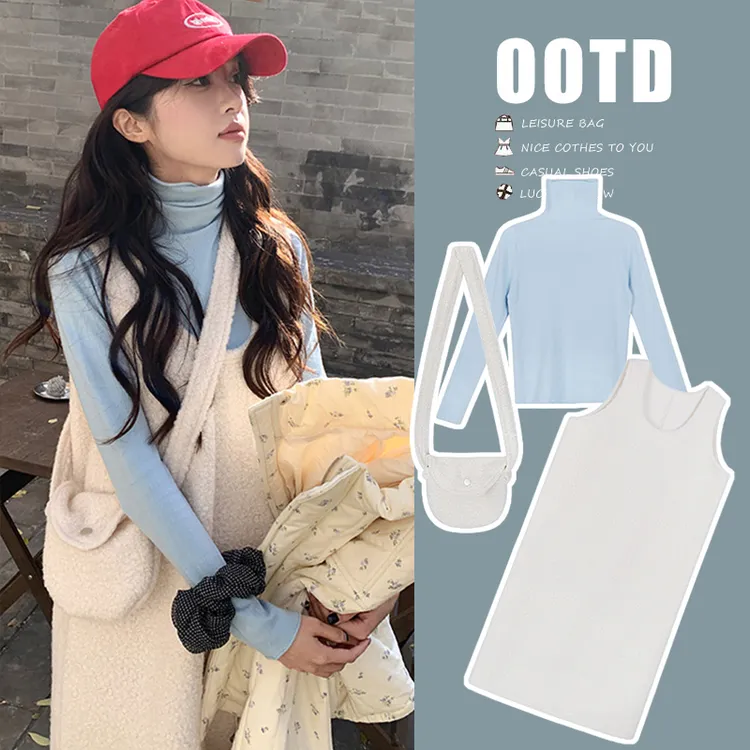秋冬季孕妇装连衣裙甜美减龄网红款宽松背心裙搭高领打底衫搭包包