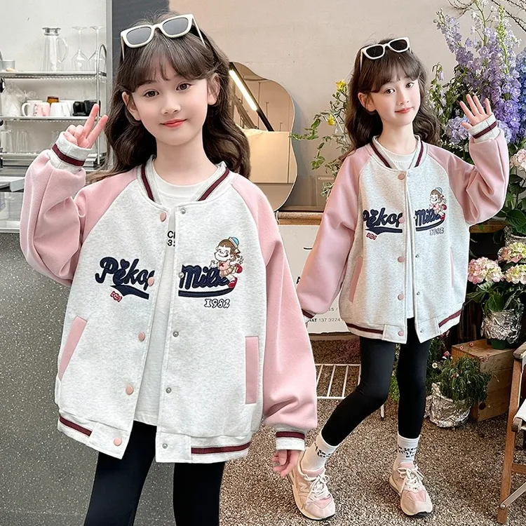 女童春秋季外套2025新款儿童洋气中大童韩系秋款开衫棒球服春秋装