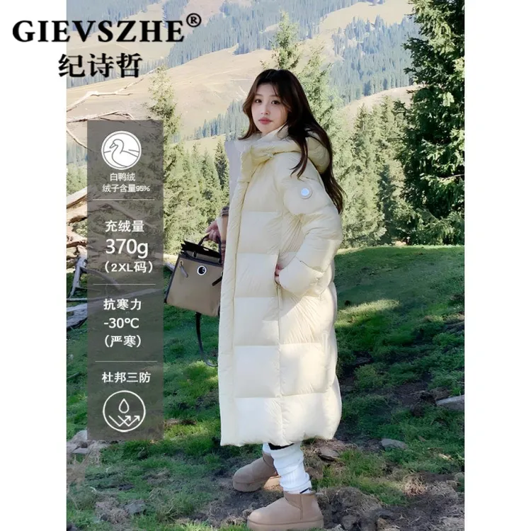 纪诗哲95白鸭绒羽绒服女款中长款过膝2025冬季新款情侣款加厚外套