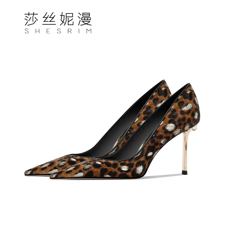 2025秋季新款豹纹马毛高跟鞋女细跟浅口尖头单鞋气质御姐性感百搭