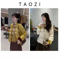 【桃子自制】11077 冬季新款气质高级新中式羽绒服人丝外套