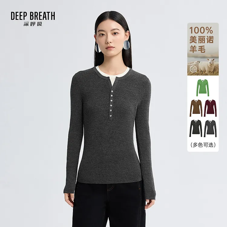 DEEP BREATH深呼吸时尚女装假两件套头拼色羊毛针织衫女A301646