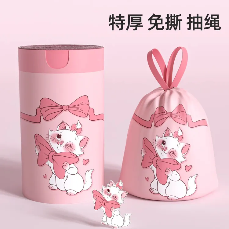 抽取式大卷垃圾袋家用加厚免撕抽绳手提式超大号厨房垃圾袋手提式