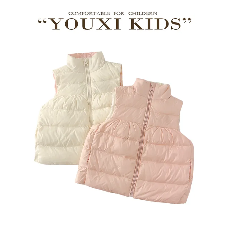 现飞飞家·满杯西柚新款冬季女童立领纯色珠光羽绒保暖马甲 FF2829