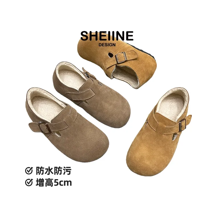 「防水防污牛皮」内增高5cm勃肯鞋女加绒25年冬季小个子博肯鞋棉鞋