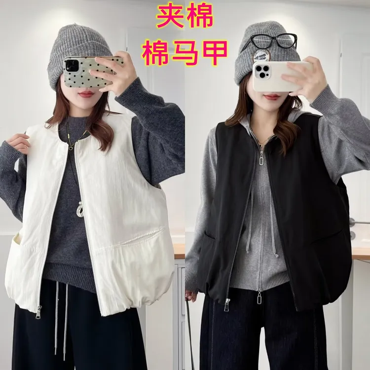 115-200斤大码女装胖mm秋冬装韩版宽松百搭纯色夹棉马甲马夹外套