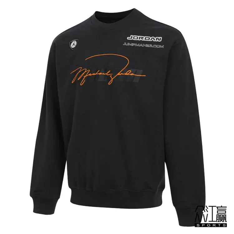 Nike耐克男子JORDAN运动休闲卫衣IM9710-045