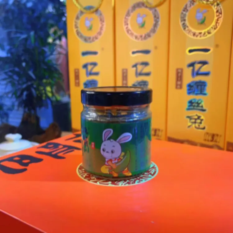 三星堆必吃美食 青椒兔肉酱