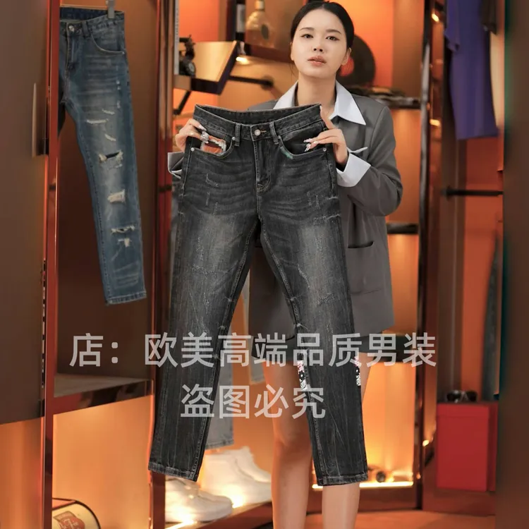 秋冬季高端美式复古做旧印花男士牛仔裤修身弹力黑灰色时尚个性潮