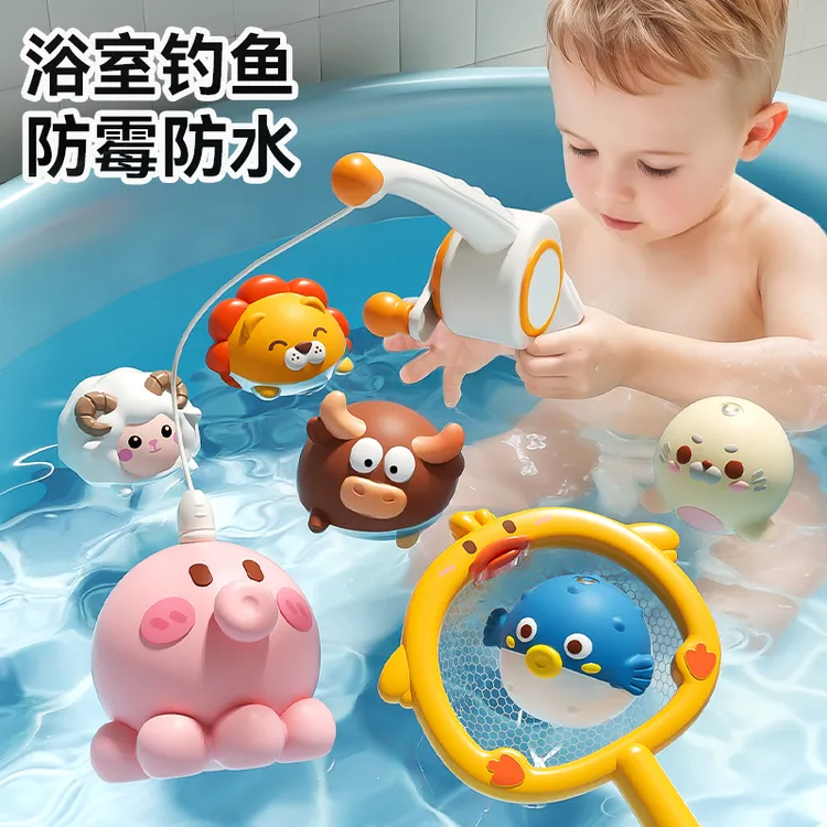 宝宝洗澡玩具儿童婴儿戏水益智女孩磁吸男孩一岁以上趣味钓鱼捞鱼