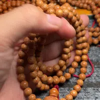 吊坠凤眼菩提凤眼菩提手串手链