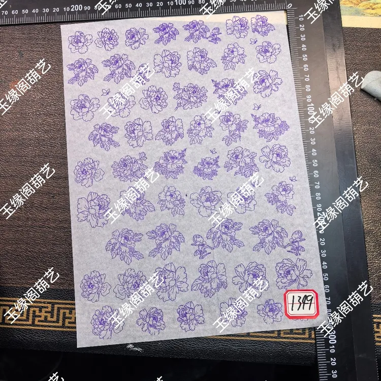葫芦烙画水转印新手牡丹，带5毫升转印油不带刷子，新手起稿用的