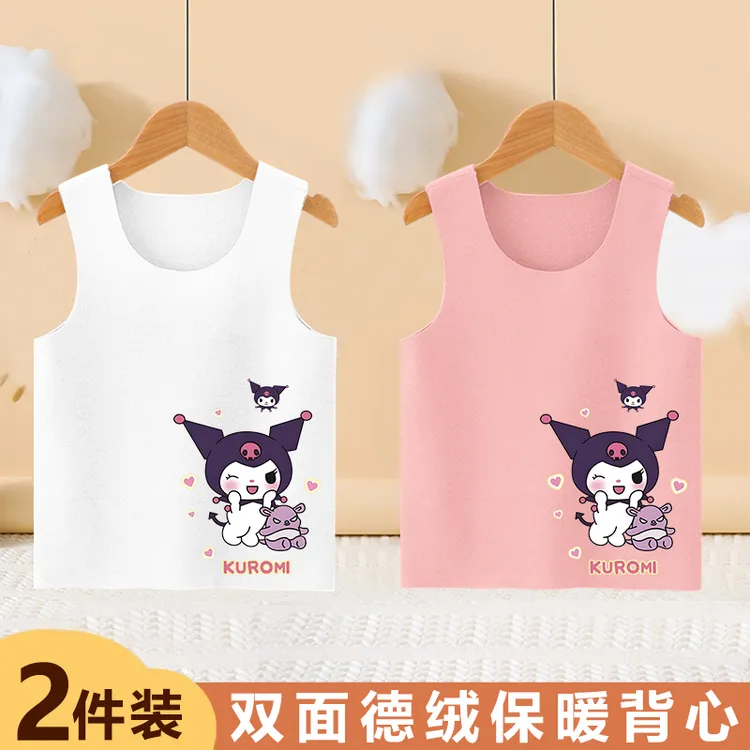 女童保暖背心内穿德绒加厚吊带儿童护肚打底女孩宝宝秋冬贴身马甲