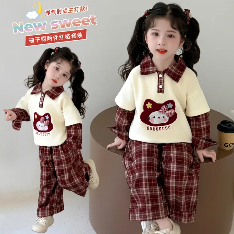 女童春秋装套装2025新款儿童宝宝秋季休闲洋气时髦卫可爱衣两件套
