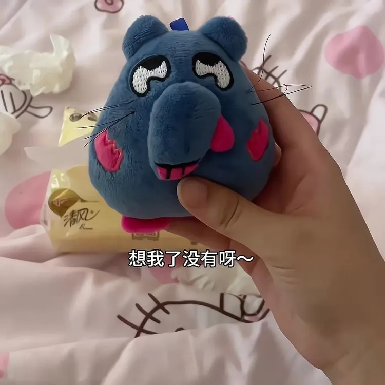 【现货带神金语音】小丑鼻子老鼠语音挂件恶搞整蛊趣味女朋友钥匙扣