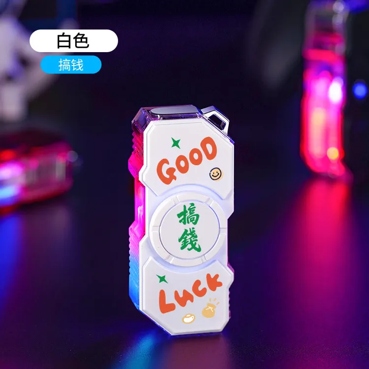 网红ins透明机身防风充气送男友礼物发光潮玩炫酷解压陀螺