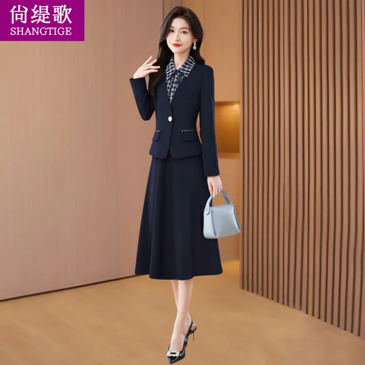 【尚缇歌】长袖连衣裙女2025新款高端小个子减龄广州爆款超火两件套