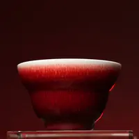 【见山烧】林见山监制款 葫芦杯小