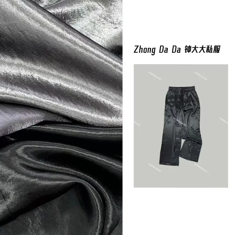 ZHONG大大【】松紧腰显瘦直筒休闲裤春夏新款舒适百搭阔腿裤50503