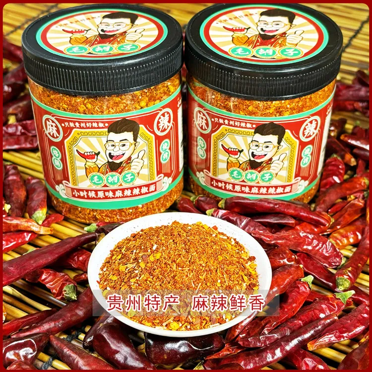 毛胡子小时候麻辣辣椒面吃出小时候的味道